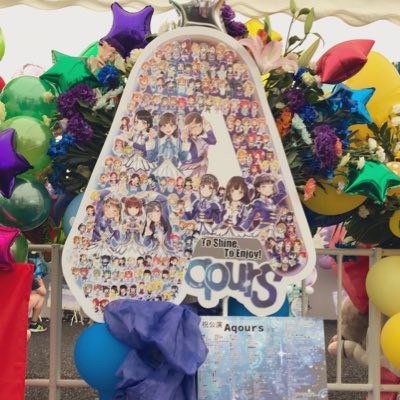 #新しいプロフィール画像