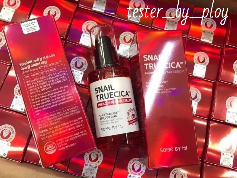 ♦️Soon Jung วิตามินเกาหลี พร้อมส่ง tweet media