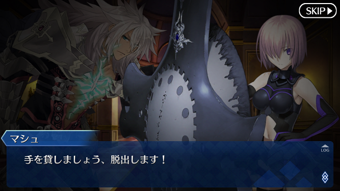 邪竜のtwitterイラスト検索結果 古い順