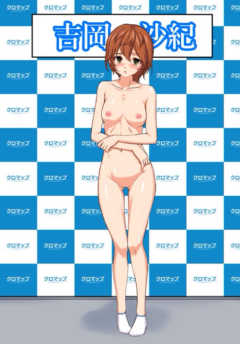 5/8 å岡æ²çŽãããèªçæ¥ããã§ãšã!
äŒç»95人ç®ð
å£èª¿ãã¡ãã£ãšç·åãã£ãœããšãããã£ã¡ã奜ã^^
ããã®åãçŒé¡ã䌌åããããªæ²çŽã¡ããâ
ãªããåŸèŒ©ã§ããŠã»ãã!ãããªåšð
ããžããããð
#ãã¬ãšã
ã¡ãã£ãšæ¯å¥ã£ã¡ã£ãœããšæããã ãã©ãããã£ãŠããã人ããã®ãããâŠ