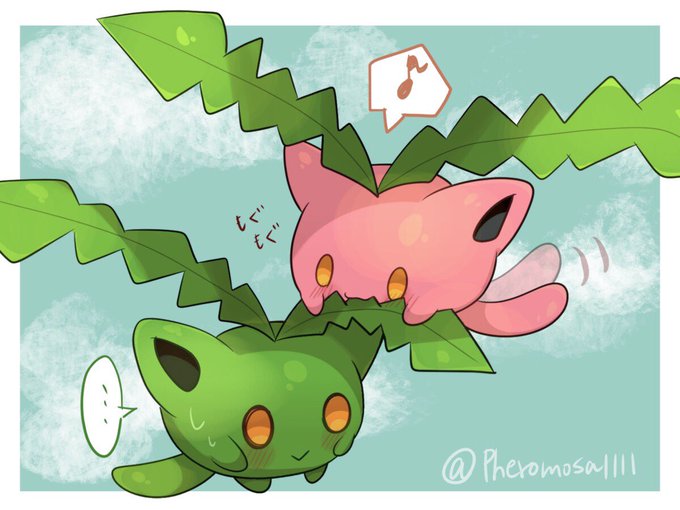 ハネッコのtwitterイラスト検索結果 古い順