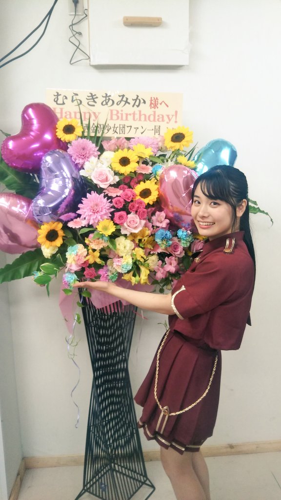 生誕おめでとう