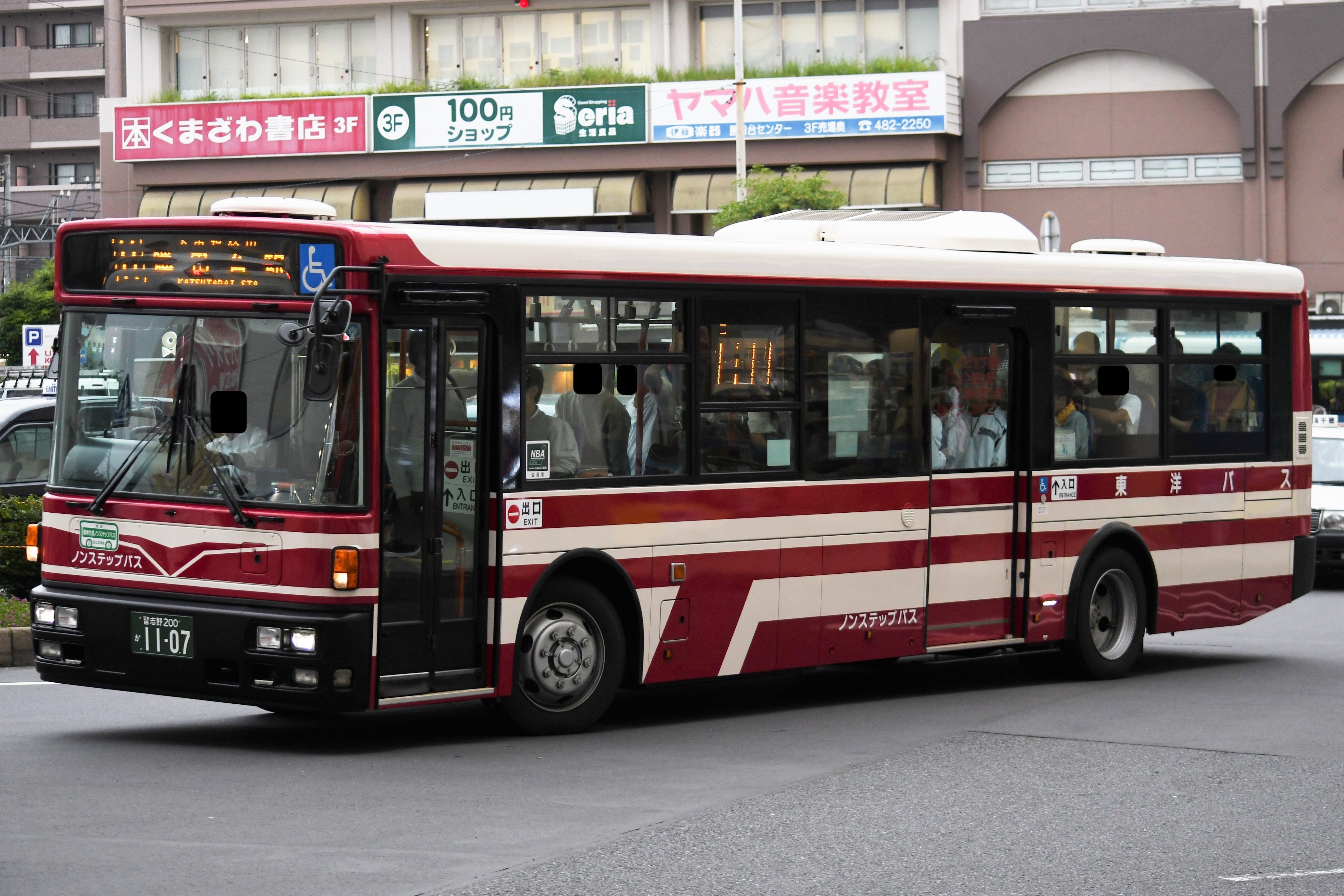 特快 小倉 魚町 １ 19 6 9 東洋バス 撮りたかった1台モノのajと復刻塗装のmk 復刻塗装は70周年で希望 ナンバー70ということでしょうか も撮りたかったのですが姿を見かけず 習志野0か1107 Pdg Aj0nan 習志野230あ70 Pa Mk25fj