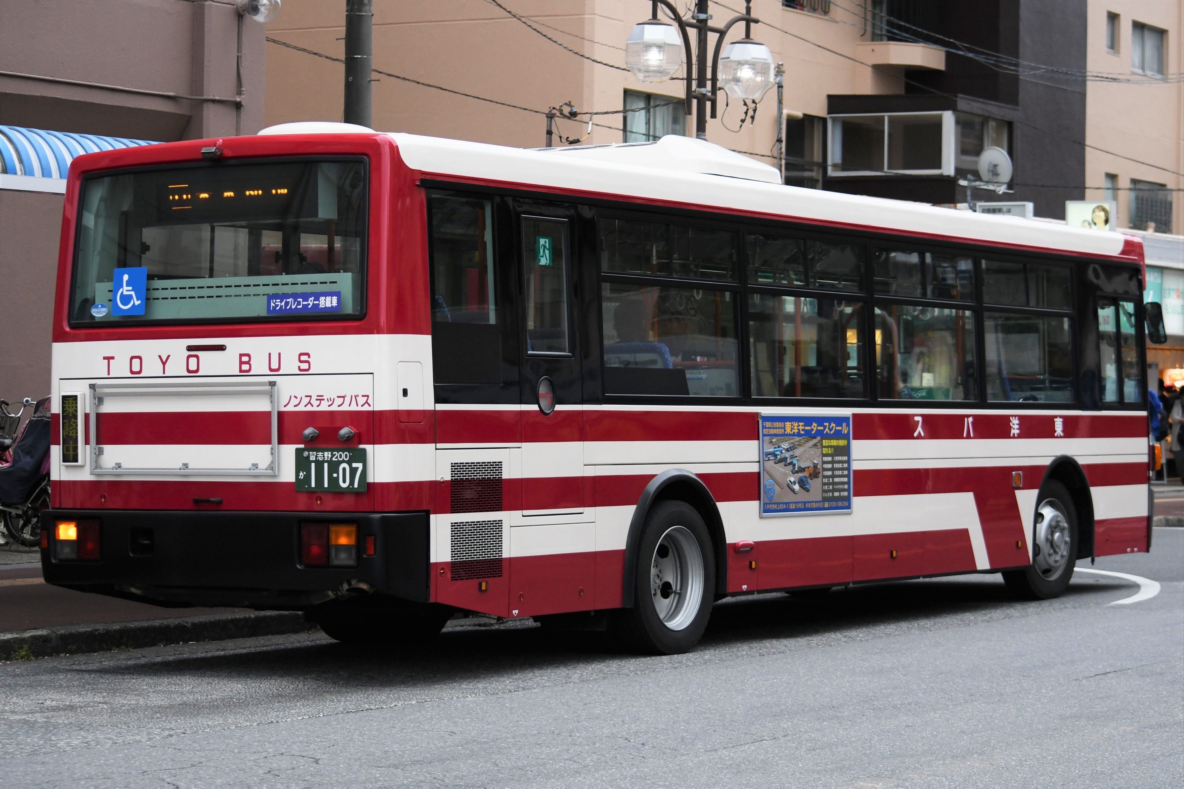 特快 小倉 魚町 １ 19 6 9 東洋バス 撮りたかった1台モノのajと復刻塗装のmk 復刻塗装は70周年で希望 ナンバー70ということでしょうか も撮りたかったのですが姿を見かけず 習志野0か1107 Pdg Aj0nan 習志野230あ70 Pa Mk25fj