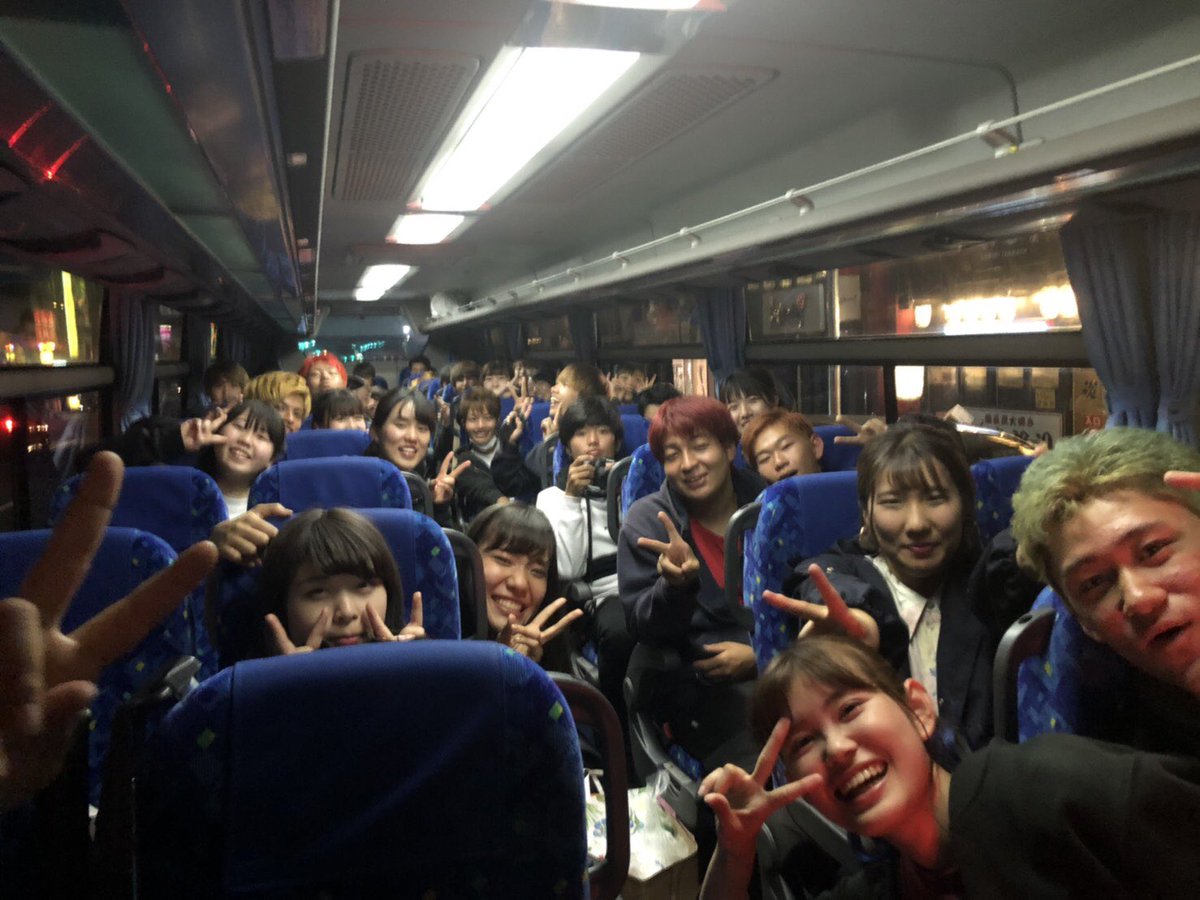 19_otasuke's tweet photo. フェリー組も今から乗船し、帰路へと着きます！！
写真は一枚目がバス1号車、二枚目が2号車、三枚目が3号車で撮ったものです🙆‍♀️✨ https://t.co/nWoXT1DlXd