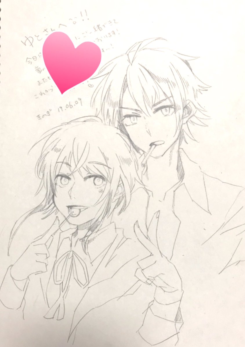 私のはいいんですけど、描いていただいたさまらむちゃん可愛すぎるから見てーーーー!!! 