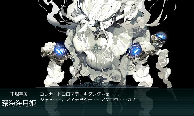 主砲のtwitterイラスト検索結果 古い順