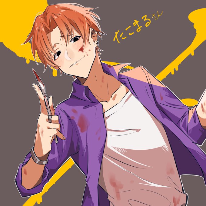 雨生龍之介のtwitterイラスト検索結果 古い順 雨生龍之介のtwitterイラスト検索結果 古い順