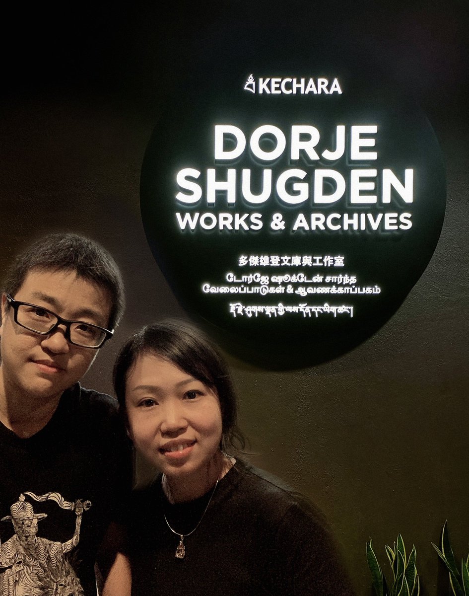 Joyk999's tweet photo. #TrendingNow
Proud #DorjeShugden #people showing off their #cool office #signage at #KecharaForestRetreat
https://t.co/71xexzuYPl 

#TsemRinpoche #Dharma #legacy #blessed #DalaiLama #Tibet #Tibetans #Shugden #rangzen #kadampa #China #enlightenedmaster #Time2Rise #wisdom #selfies https://t.co/29kORAiwoi