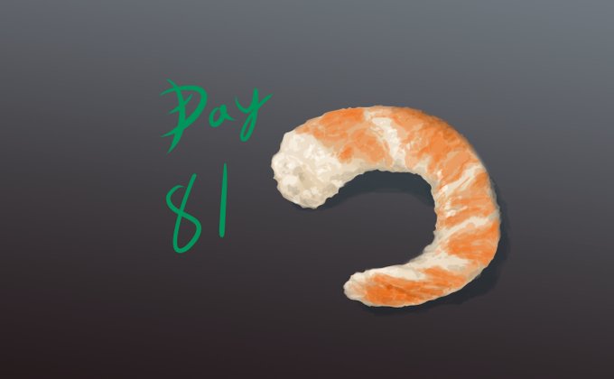 エビのtwitterイラスト検索結果 古い順