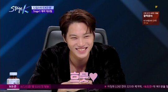 วันวาน𝓔𝓧𝓞王肖🧸 tweet media