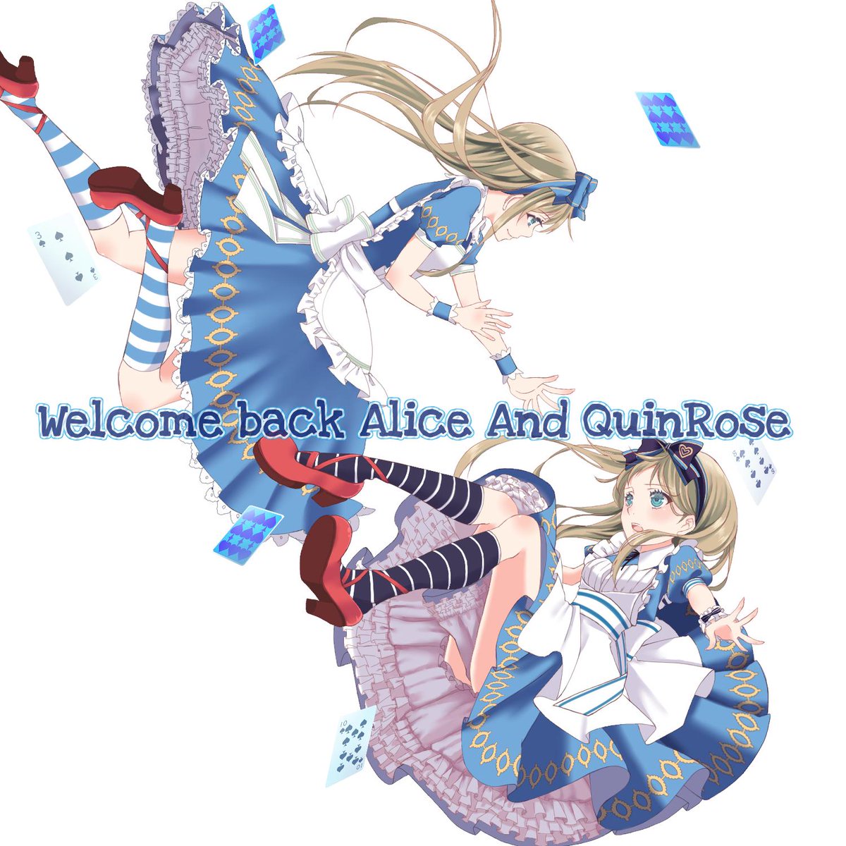 有栖だいな Alicedaina アリスシリーズ復活おめでとうございます 首を長くしてお待ちしておりました 発売される前に復習しないと ユリウス ジェリコ ゴーランド推しです 未公開枠に新たな枯専枠が追加されていますように笑 スペードの国の 有栖だいな Alicedaina アリスシリーズ復活おめでとうございます 首を長くしてお待ちしておりました 発売される前に復習しないと ユリウス ジェリコ ゴーランド推しです 未公開枠に新たな枯専枠が追加されていますように笑 スペードの国の