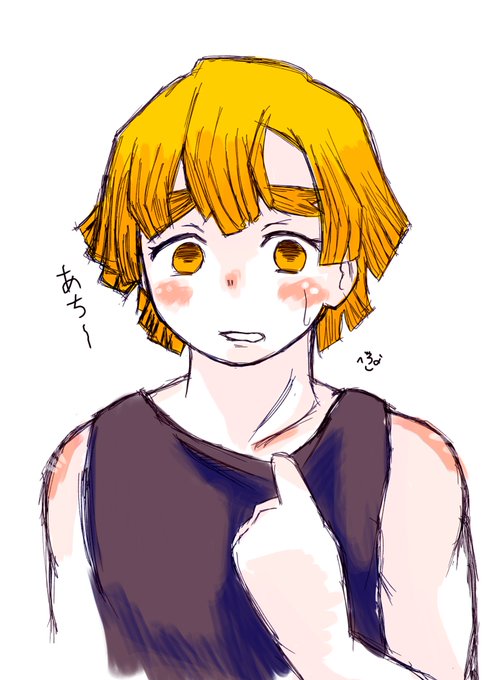 べろなさんがTwitterに投稿した我妻善逸(鬼滅の刃)のイラスト。