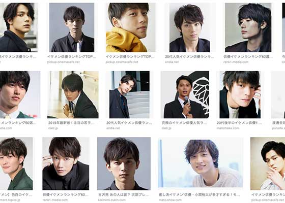 Twitter 上的 Quizknock クイズノック 新着記事 最近の俳優がみんなかっこいい 一気に覚えよう イケメン俳優クイズ T Co Tpg2sbexuo クイズ T Co Egx3ba9tjv Twitter