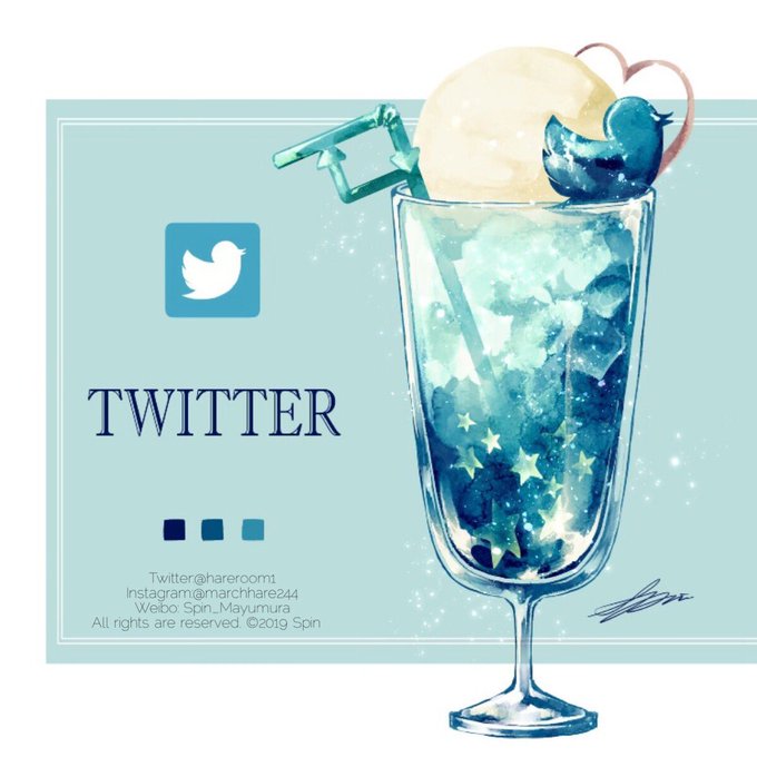 「drinking straw」 illustration images(Popular｜RT&Fav:50)