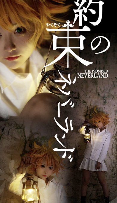 Twitterのコスプレ画像32