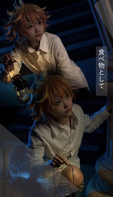 Twitterのコスプレ画像33