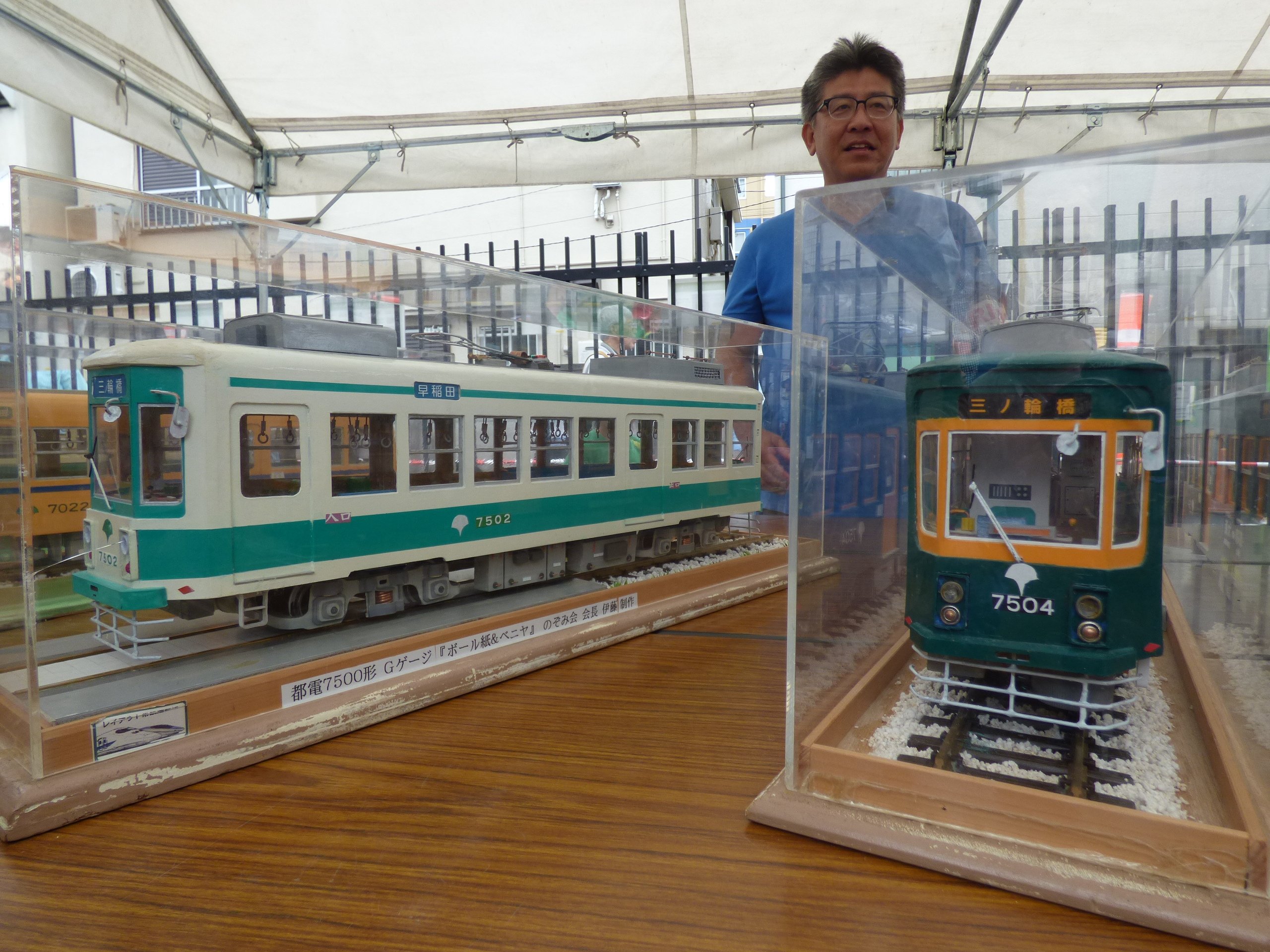 都電　写真集 コンセプトは「楽しい都電」 東京さくらトラムの8500形1両が新