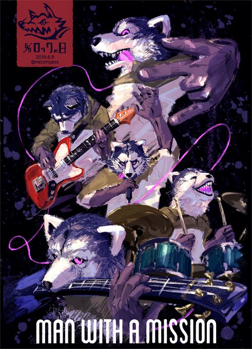 「MWAM」のTwitter画像/イラスト(新着))