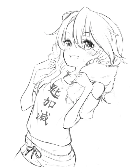 晴ちん(ほぼ模写 