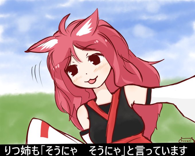 ラドンものtwitterイラスト検索結果 古い順