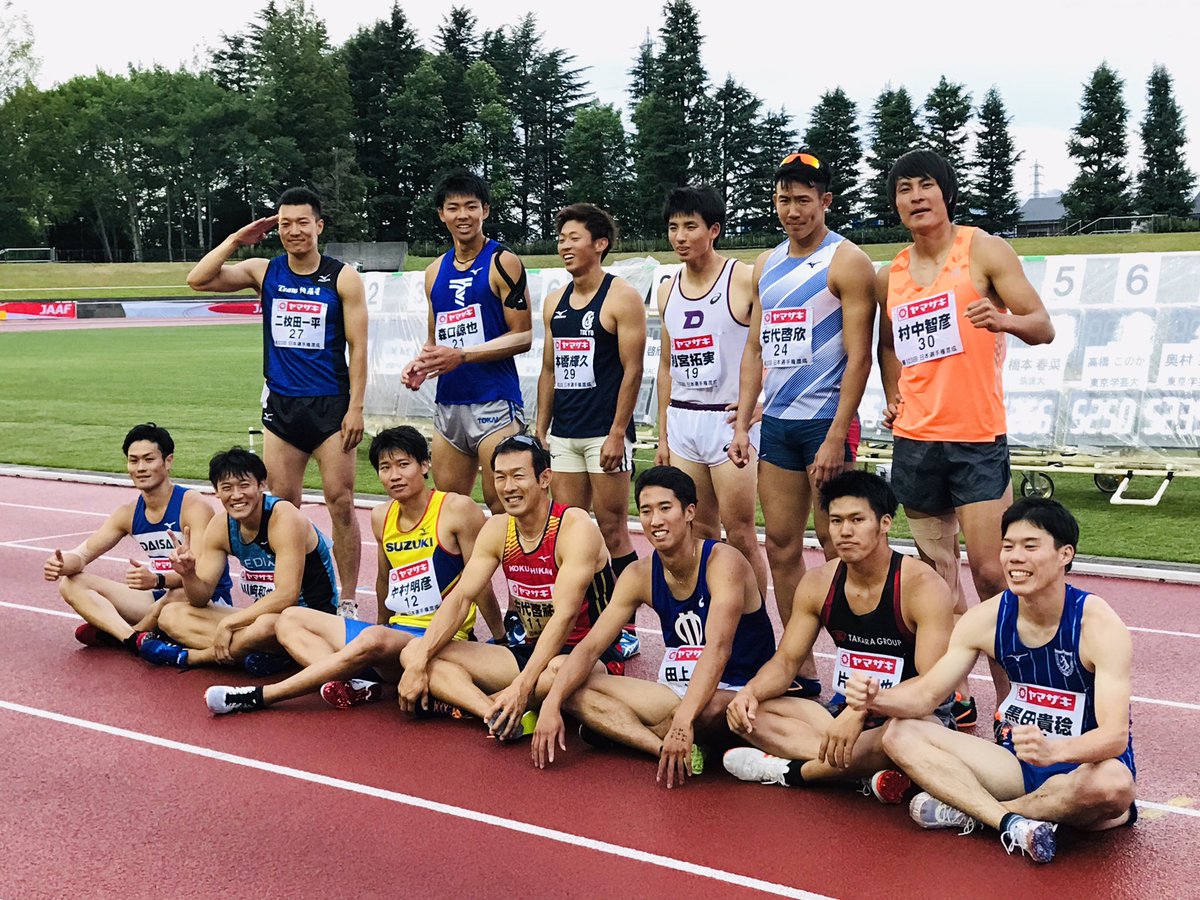 日本陸上競技連盟 日本選手権混成 男子十種競技 応援ありがとうございました T Co Wckld3hse9 Jaaf 陸上 キングオブアスリートしかいらない T Co Kaipj5oaln Twitter 日本陸上競技連盟 日本選手権混成 男子十種競技 応援ありがとうございました T Co Wckld3hse9 Jaaf 陸上 キングオブアスリートしかいらない T Co Kaipj5oaln Twitter