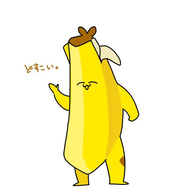 今日のりっぷのtwitterイラスト検索結果