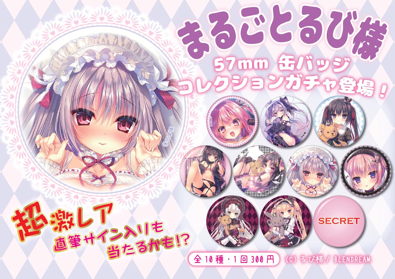 即納/納期約3日 - にゃむ様 専用 - アウトレット 木更津:17370円