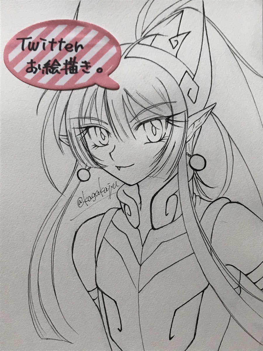 アナログ線画