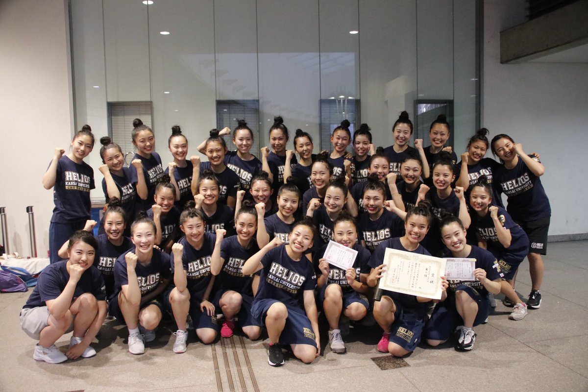 kanspo's tweet photo. 【応援団】閉会式／第28回関西チアリーディング選手権大会／於・丸善インテックアリーナ大阪

結果発表が行われ、関西大学Aチーム、BチームともにJAPAN CUP出場を決めた！ https://t.co/mLvEZ5tija