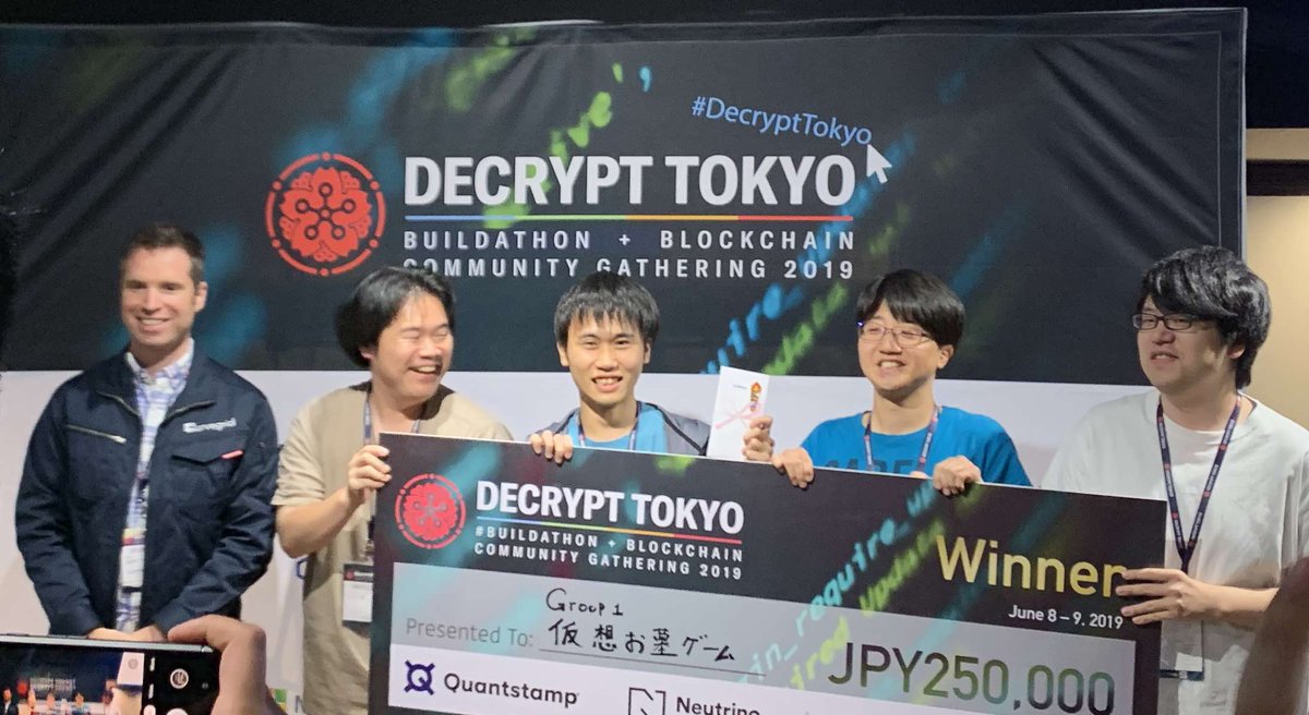 Quantstamp's tweet photo. Congratulations to all the winners of the #hackathon!
#DecryptTokyo https://t.co/rzTTt1NcA1