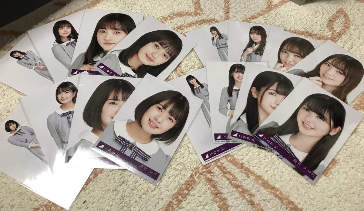 hawks46nogi's tweet photo. 乃木坂46 トレ 生写真 

提供
筒井あやめ
田村真佑
清宮レイ
遠藤さくら
封入コンプ

希望
全握券

6月30日直トレ可能です！
郵送可能です！ https://t.co/J94b780Gqa
