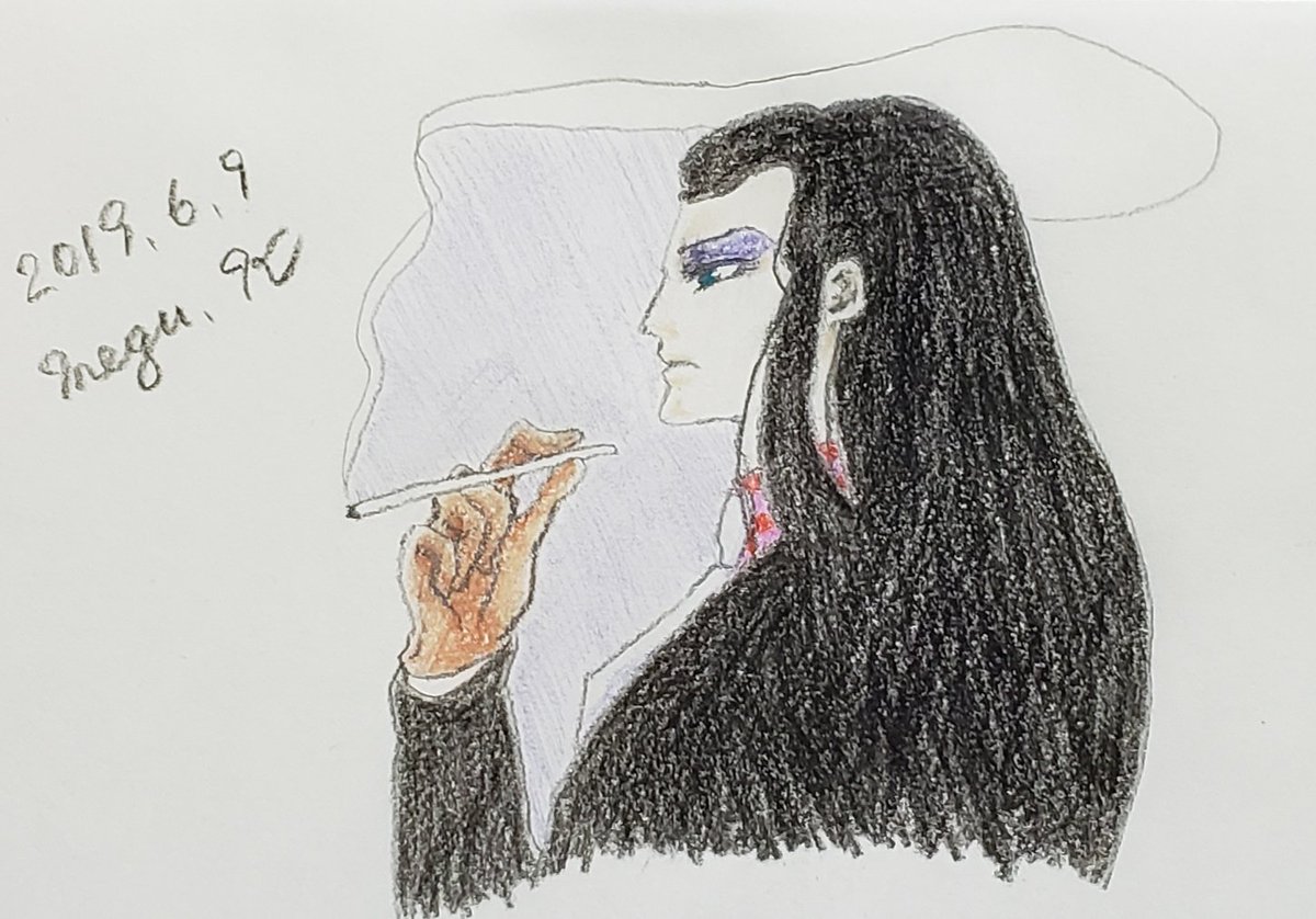 Twoucan イギリス情報局秘密情報部 の注目ツイート イラスト マンガ Twoucan イギリス情報局秘密情報部 の注目ツイート イラスト マンガ