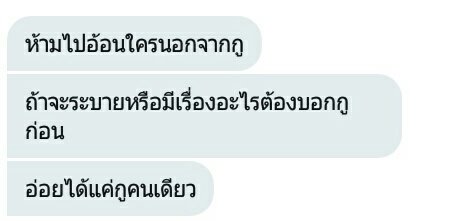 N__Nw0662's tweet photo. ง่ะ คุณเสือไม้อ่อนโยนกับท้องฟ้าเลยย
#แอคบอทจองกุก💕 
#รีฟอลฟรี https://t.co/jsbxaMZJtn