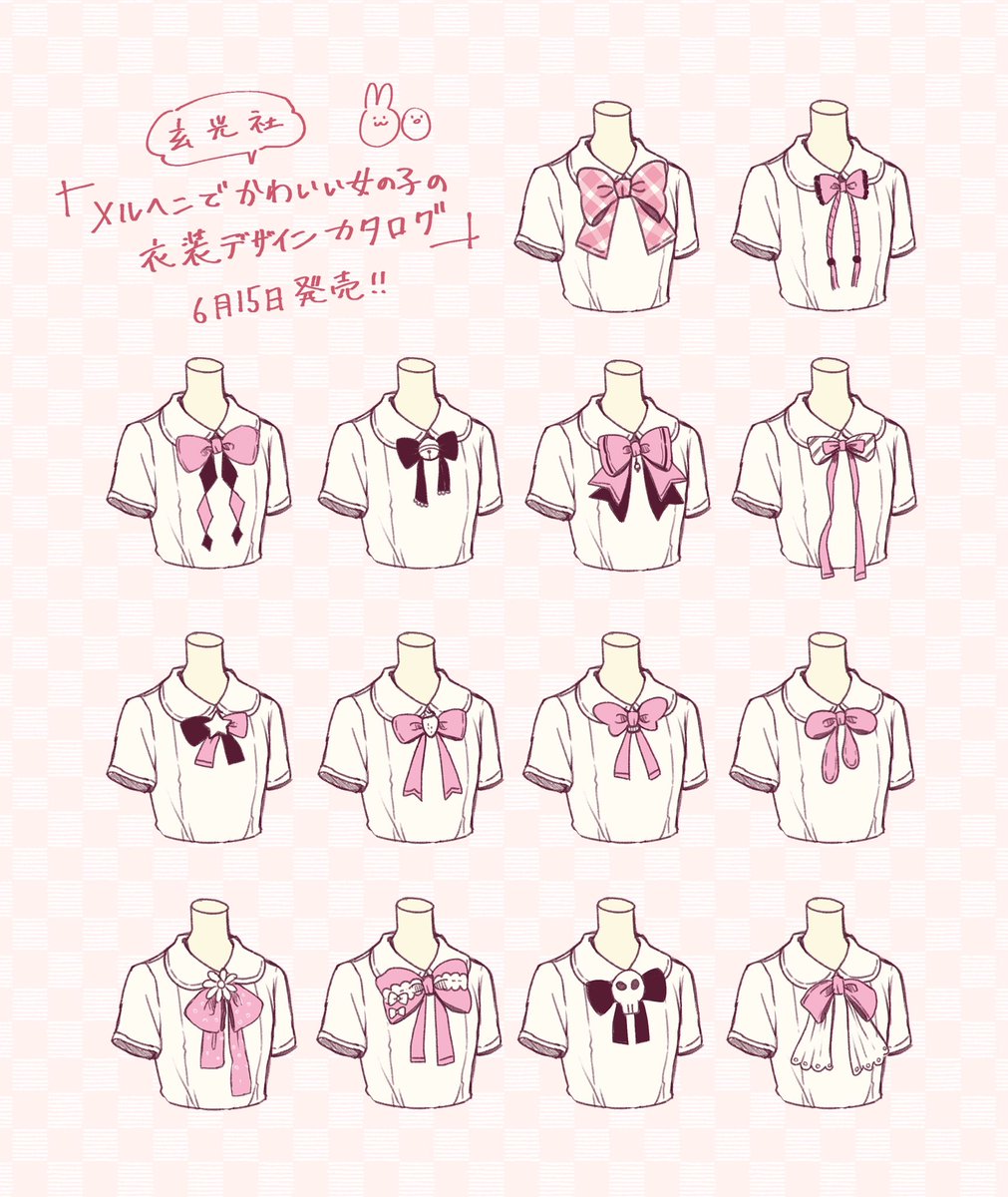 pink bow shirt bow pink ribbon short sleeves white shirt ribbon  illustration images