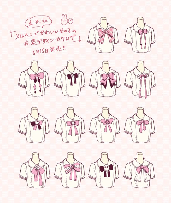 「plaid bow」 illustration images(Oldest｜RT&Fav:50)