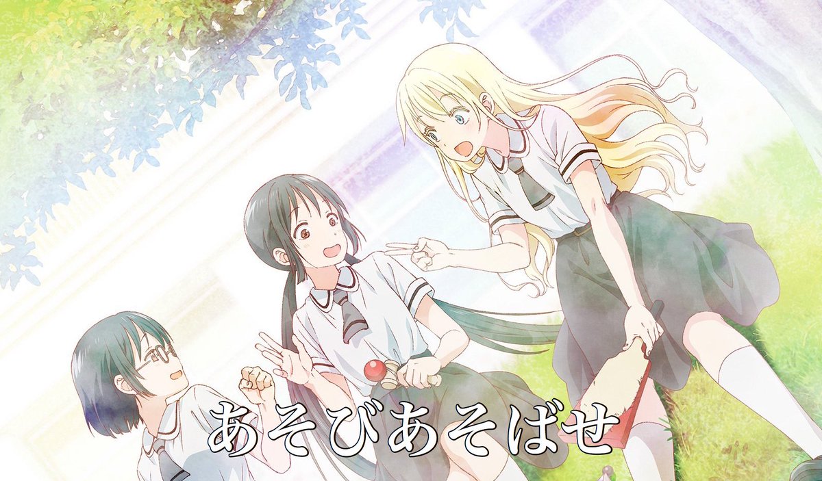_KAZUKl's tweet photo. 笑いたい時にオススメのアニメ！ https://t.co/egyko19wzq