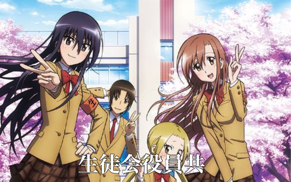 _KAZUKl's tweet photo. 笑いたい時にオススメのアニメ！ https://t.co/egyko19wzq