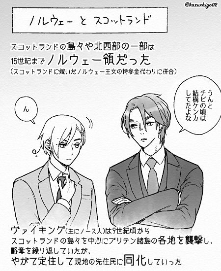 和ヒヨ 作品投稿アカ さん の人気ツイート 3 Whotwi グラフィカルtwitter分析