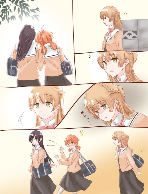 この痛みはまだ、もう少しだけ。

#やがて君になる
#やが君
#BloomIntoYou 
