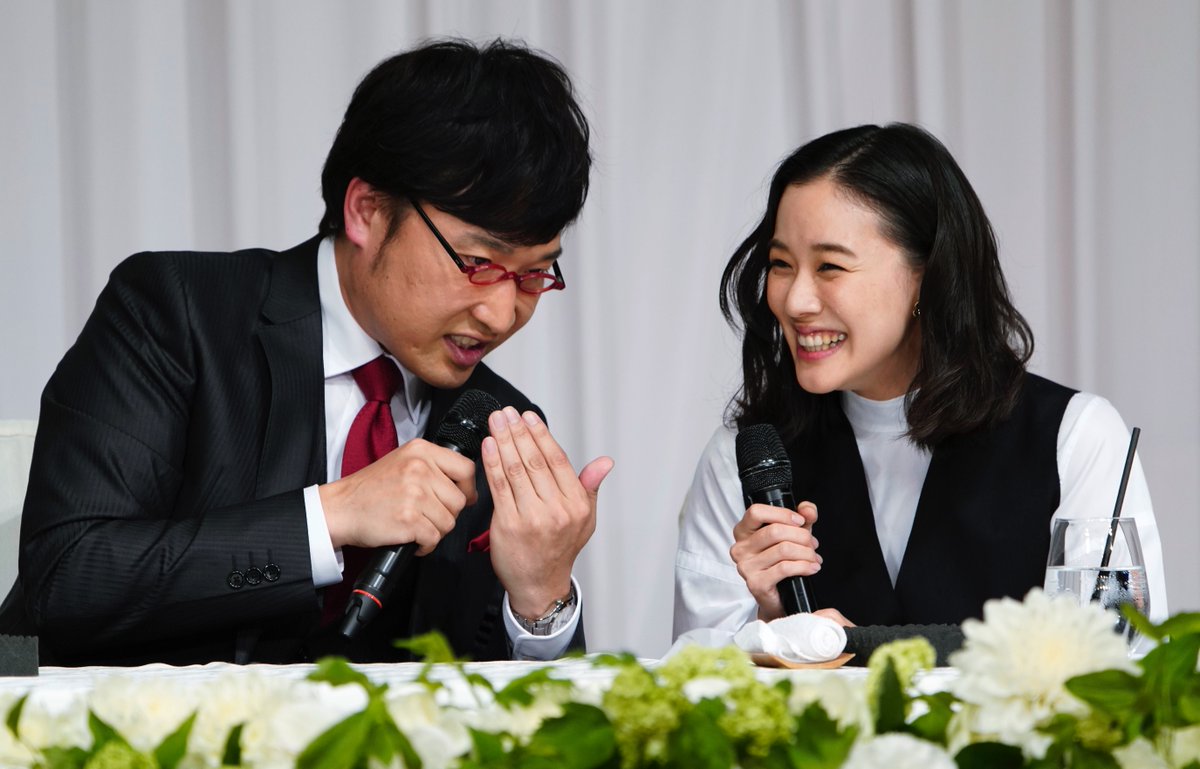 尊い…?

あしたは月曜日だし、蒼井優さんと山ちゃんの結婚会見を見返して癒されておきましょう【写真23枚】    
 