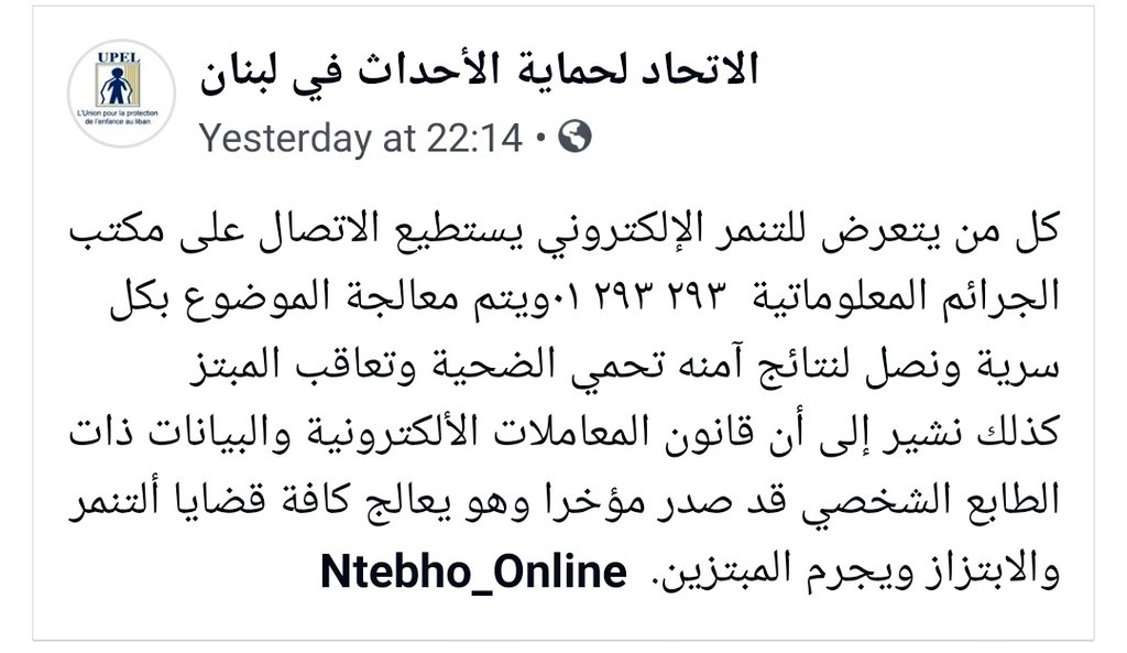 Joemaaloufofc's tweet photo. Kindly RETWEET....! We need to reach 1K ReTweet. The more you ReTweet, the more we advocate and save lives. https://t.co/P8EKqDvrh0