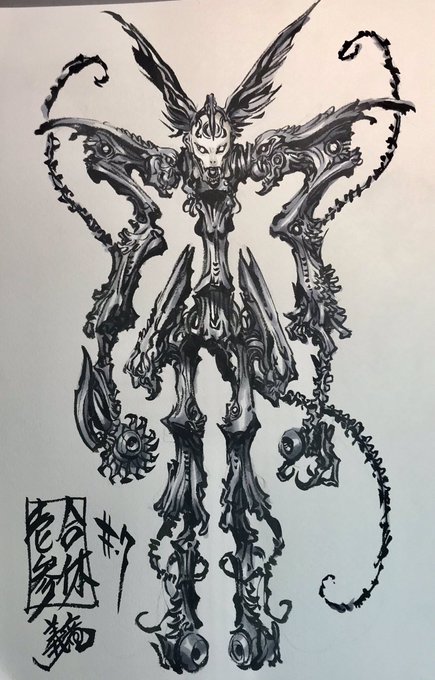 絶狼dbのtwitterイラスト検索結果