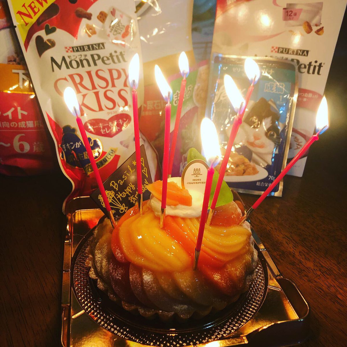 Happy 8th birthday 🎂 Basil 🐈
産まれてきてくれてありがとう♡
これからも長生きしてね☺️
毎日ありがとう🥰🥰😘