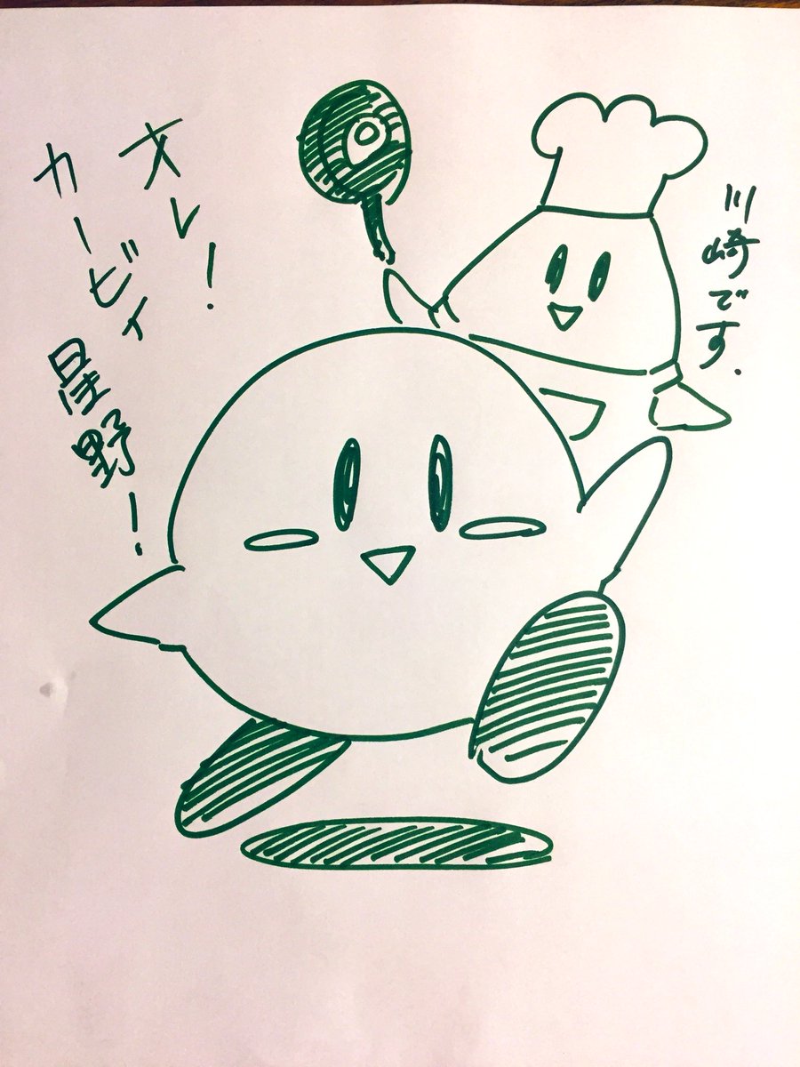 息子のために、記憶のみでカービィ描きました 