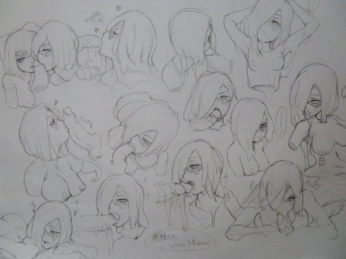 今回は朱城 林檎さん(@aniki2041 )の子、スライム娘3号ちゃんを色々描かせていただきました。 