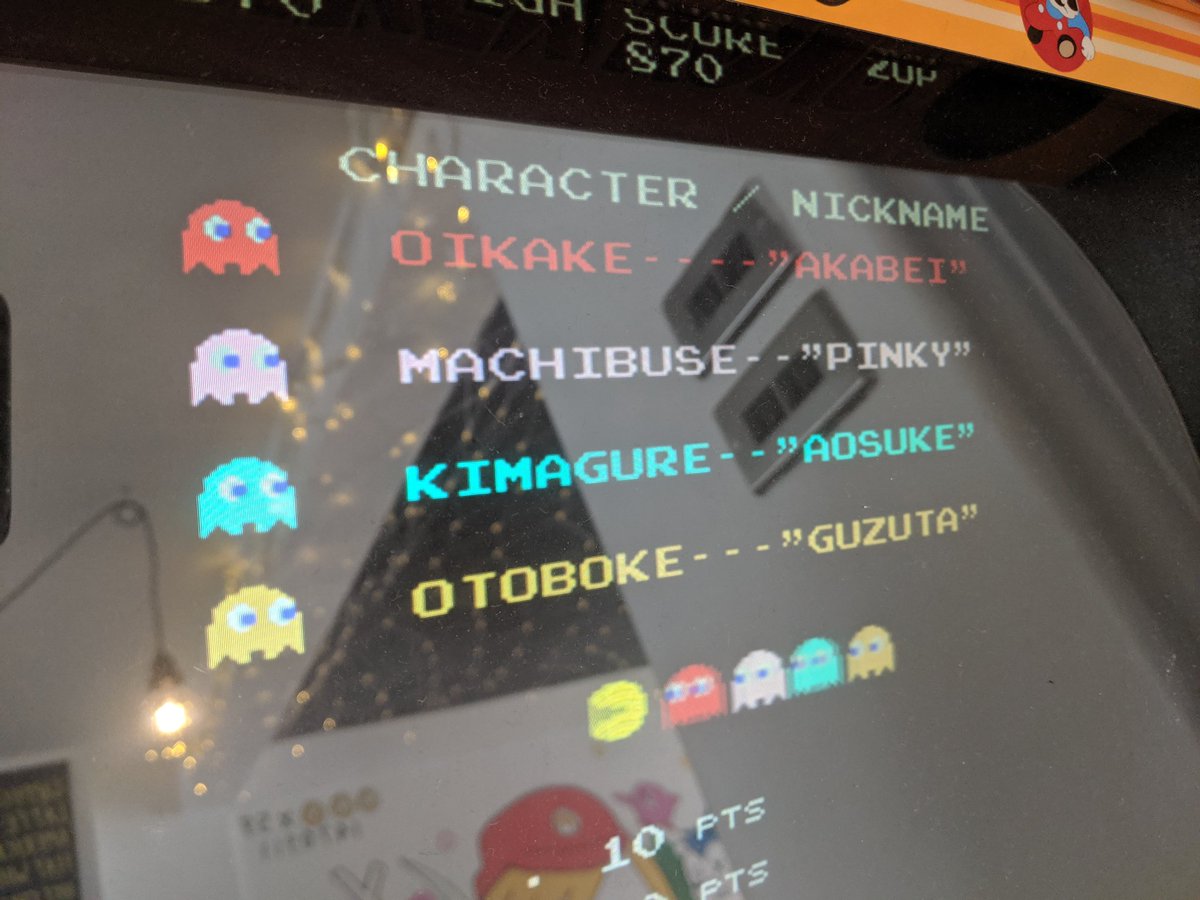 BDiddleys's tweet image. Games, merch and occasionally, doggos in the shop. The big three. #brighton #boodiddleys #gaming #retro