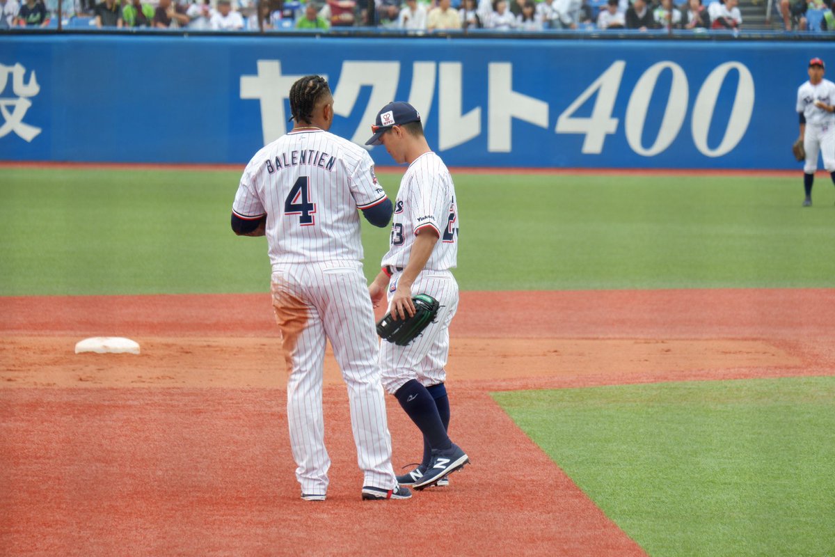 チャラおじさん 青木宣親配達員