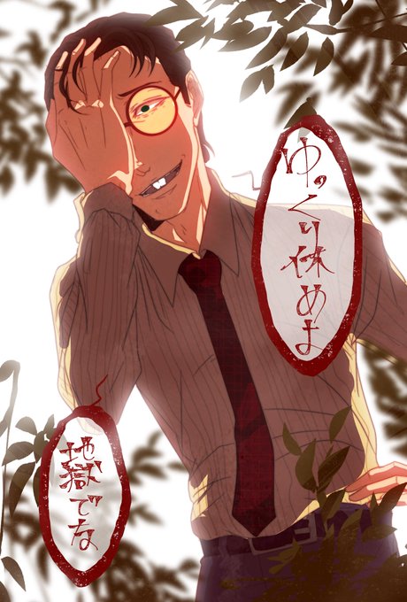 ライリーのtwitterイラスト検索結果 古い順 ライリーのtwitterイラスト検索結果 古い順