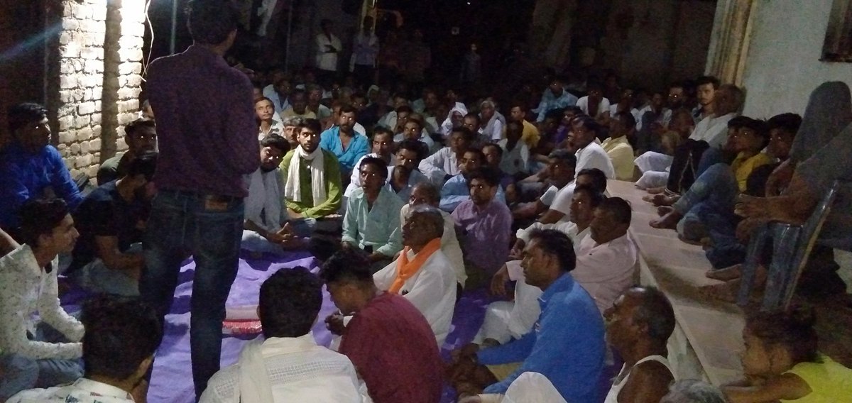 SarvodayaPatid4's tweet photo. @PatidarSatwik @Shivanshpatida2 @PawanPa25185308 @SYadavMLA @NandKumarSinghC @gssjodhpur @CMMadhyaPradesh @PMOIndia @nitin_gadkari @OfficeOfKNath @PMOIndia @nstomar https://t.co/e9ETduD1HR